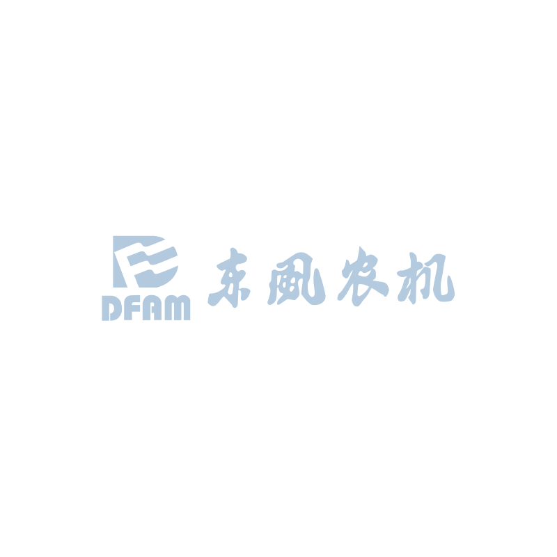 农业农村部农机化司副司长王甲云一行莅临c7c7娱乐平台入口农机调研